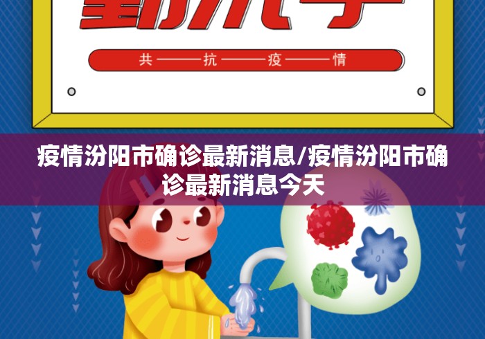 揭秘“湖南七星跑得快有挂吗	”开挂辅助脚本+详细开挂