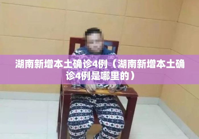 科技消息“揭秘麻将挂先试用再付款”开挂辅助脚本+详细开挂
