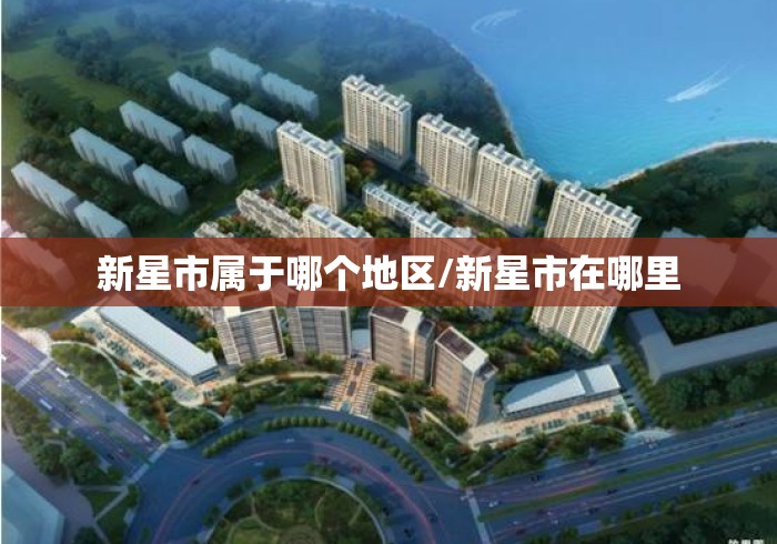 今日教程“手机打牌稳赢软件骗局”开挂辅助详细步骤