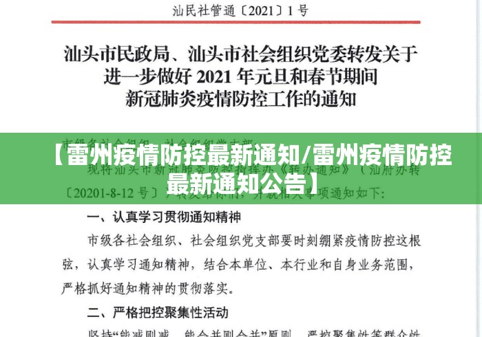 独家解答“红豆大厅能开透视挂吗”辅助挂下载”(最新开挂教程)