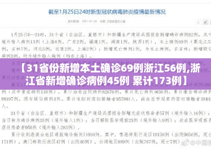 独家分析“来趣广西麻将开挂神器	”(透视)开挂辅助脚本+详细开挂安装教程