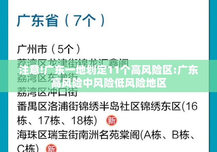 2026最新助赢神器“大王娱乐是不是有挂	”真实开挂技巧分享