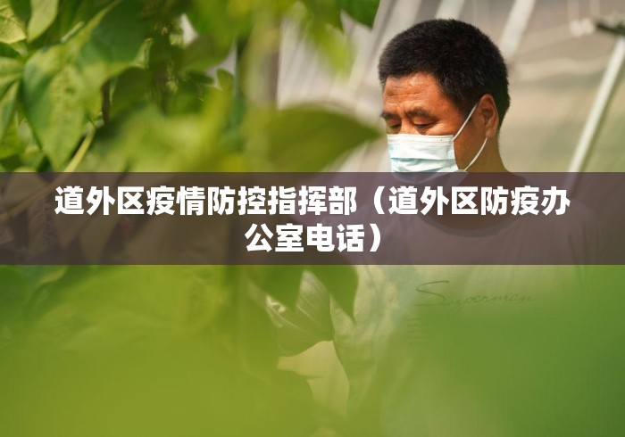 2026最新助赢神器“大王娱乐是不是有挂”真实开挂技巧分享