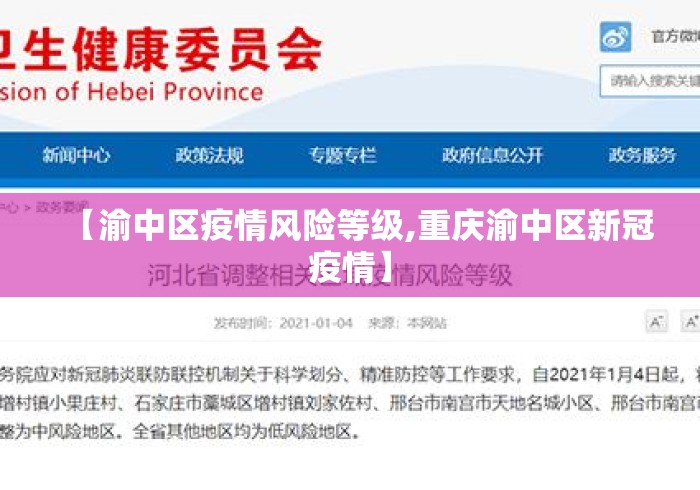 开挂辅助工具“蒙乐呼伦贝尔麻将有挂吗	”可以开挂作弊