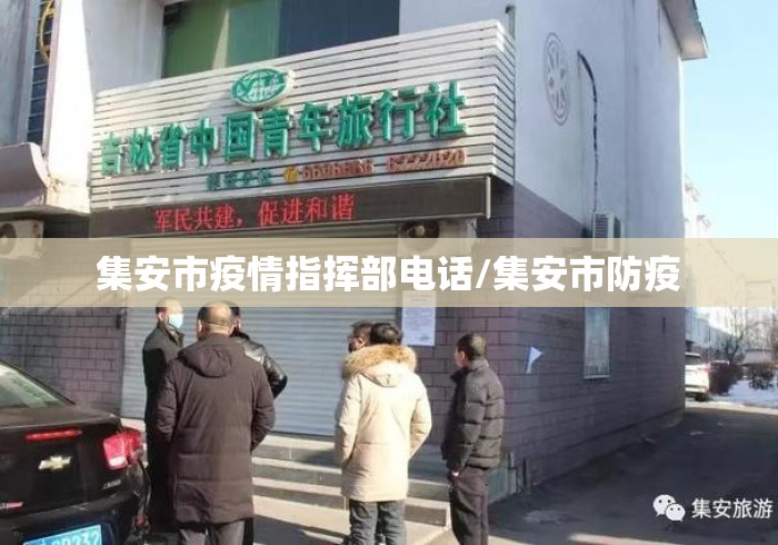 辅助神器“永州跑胡子有挂吗”详细分享装挂步骤教程