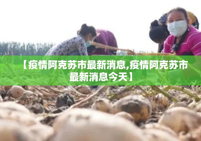 【终于出现】“琼崖麻将挂先试用后付款”其实有开挂插件!