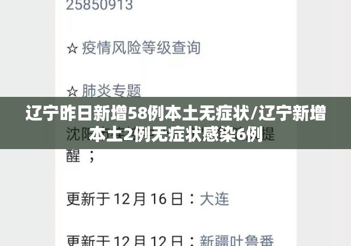 开挂辅助工具“趣游天水麻将可以开挂吗”原来可以开挂
