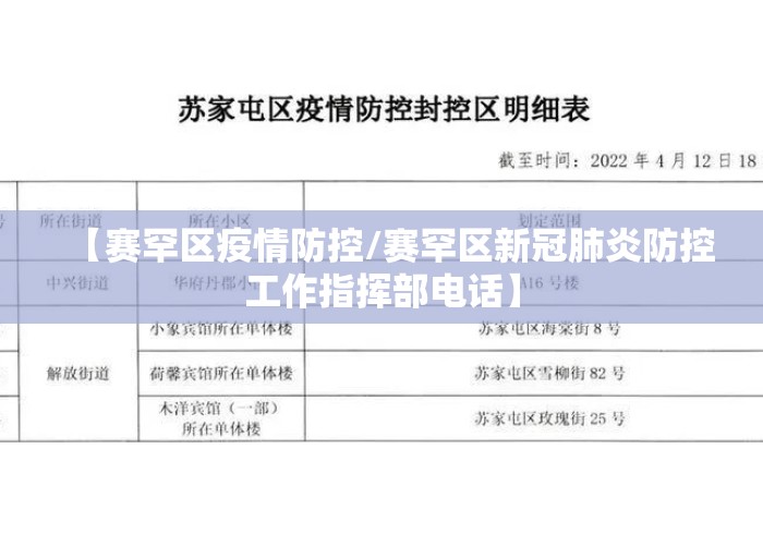 独家脚本实测“云南山水麻将怎么开挂	”科技辅助神器手机版教程