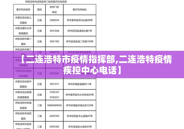 玩家必读“皮皮跑胡子究竟有挂吗”开挂辅助详细步骤