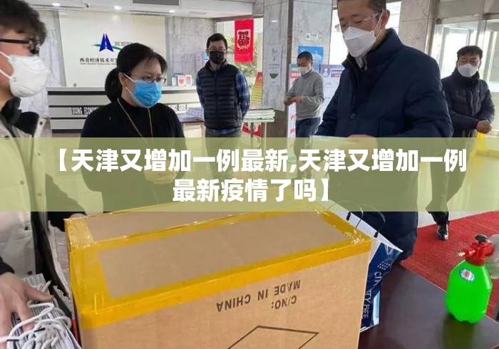 分享实测攻略“琼戏互娱开挂透视软件	”详细开挂玩法