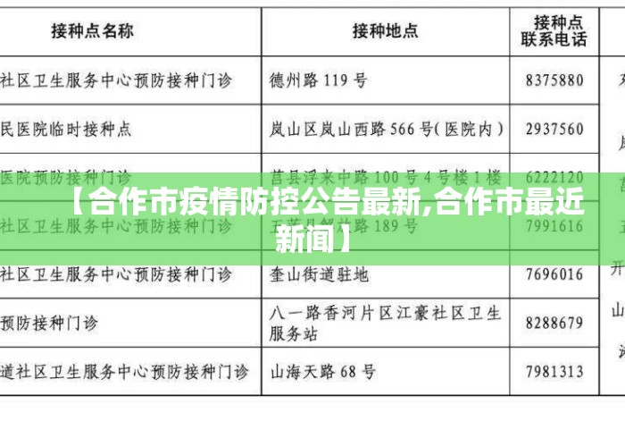 秒懂经验“中至麻将是不是有挂	”（透视挂）辅助神器教程