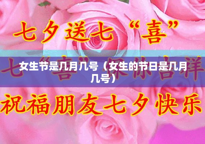 玩家必读“皮皮跑胡子究竟有挂吗”开挂辅助详细步骤