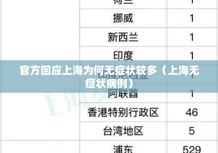 【第一消息】“皖江麻将挂先试用后付款	”详细开挂安装教程