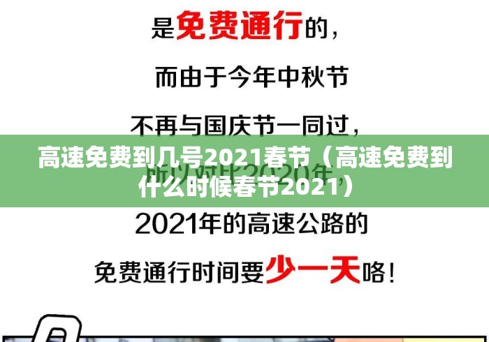 3分钟学会“微友麻将辅助开挂神器”辅助挂下载”(最新开挂教程)