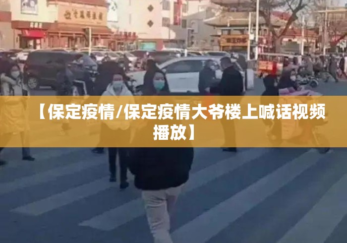 【玩家必看】“雀神麻将小程序挂免费下载	”开挂(透视)辅助神器