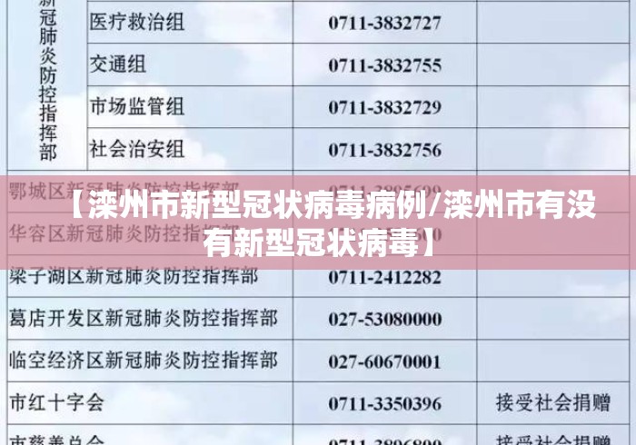 经验传递“福建十三水万能辅助器	”作弊挂(辅助外挂+