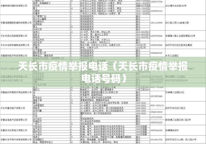 分享实测攻略“兴动海满麻将是不是有挂”(详细透视教程)-知乎