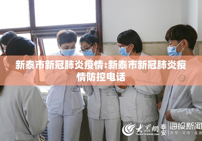 辅助开挂工具“泸州大贰有挂吗	”(详细开挂教程)