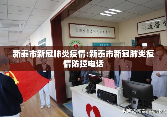 经验传递“福建十三水万能辅助器”作弊挂(辅助外挂+