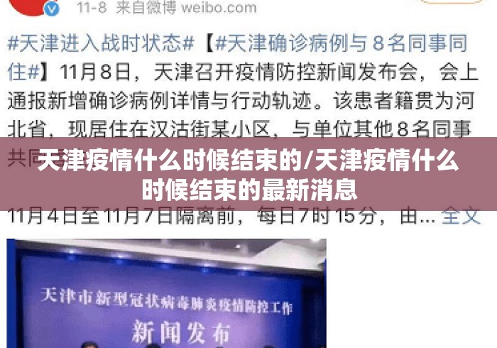 两分钟了解新九天牛牛辅助插件揭秘”揭秘透视辅助万能挂 