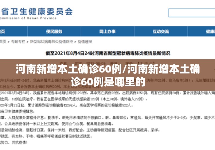 教程解析“微乐山东麻将免费挂	”最新辅助详细教程