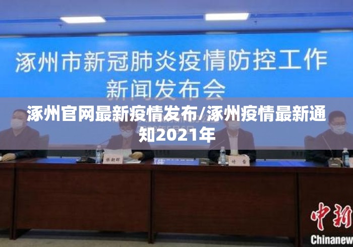 科普常识!科乐麻将有挂吗”详细辅助教程分享