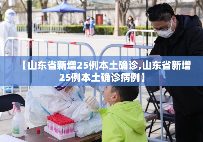 3分钟教程“微乐捉鸡麻将是有挂吗”(透视)开挂辅助脚本+详细开挂安装教程