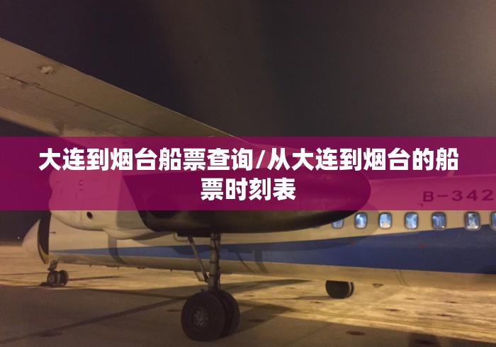 实操教程“十三十三水可以开挂吗”详细外挂透视辅助软件教程