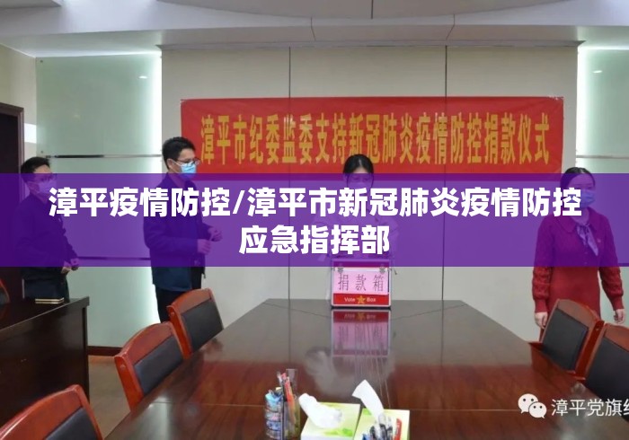 实操教程“十三十三水可以开挂吗	”详细外挂透视辅助软件教程