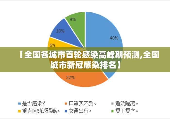 【玩家游戏玩法】“微乐麻将怎么开挂	”详细透视辅助教程官方正版下载