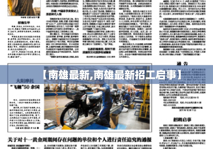 揭秘“微乐湖北麻将到底有挂吗”真实开挂技巧分享