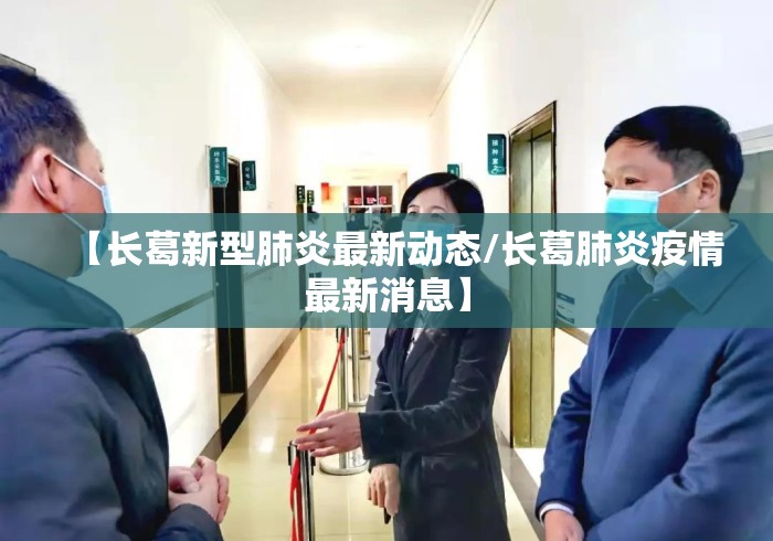【终于出现】“中至麻将真的有挂”(透视)开挂辅助脚本+详细开挂安装教程