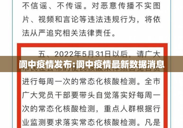 辅助最新信息“手机德扑之星透视”(必胜开挂神器)