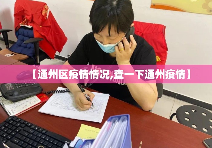 科技媒体实测“浙江杭州哈灵麻将开挂”(透视)辅助透视教程