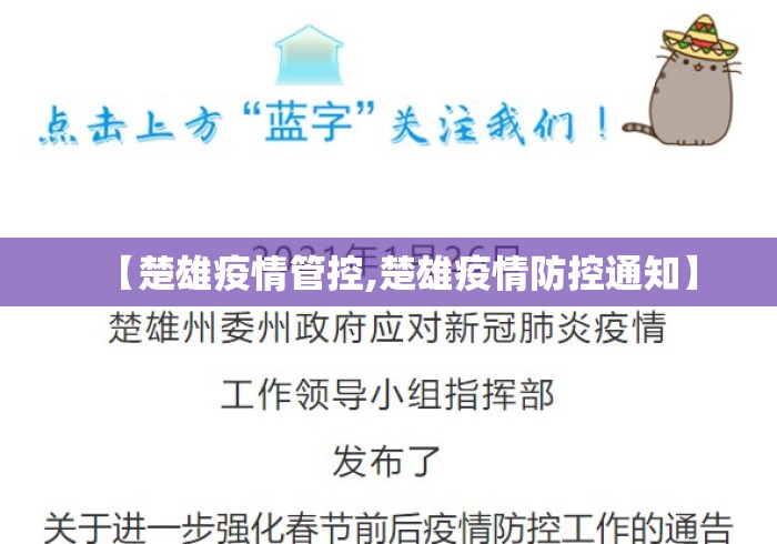 软件分享“三三麻将能不能透视”(曝光透视必备猫腻)