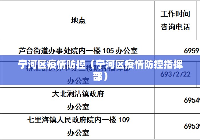 2026最新版下载“全民游戏辅助开挂神器”(透视)开挂辅助脚本+详细开挂安装教程