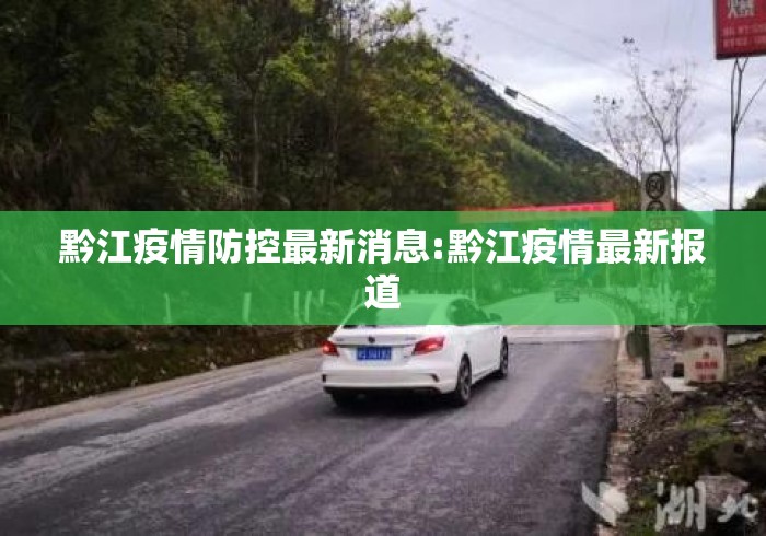 辅助神器“心悦麻将辅助开挂神器	”详细透视辅助教程官方正版下载