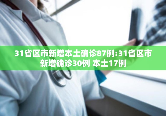 2026最新一代“微乐麻将挂试用一天”开挂(透视)辅助教程