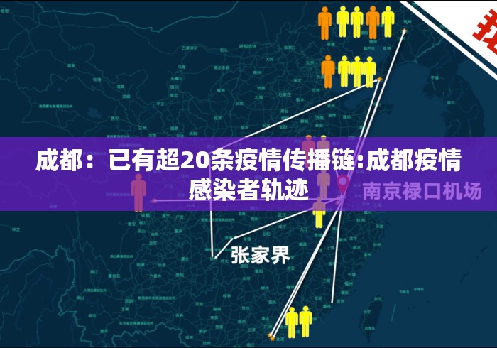 【知道】“开心泉州麻将开挂神器	”(详细透视教程)