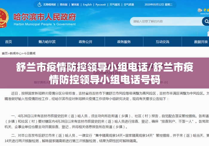 【总结文章“微乐贵州麻将万能开挂器	”通用版下载教程