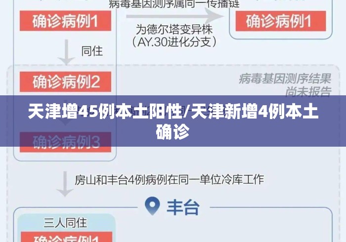【玩家必看】“老铁联盟牛牛怎么下载透视挂”(详细透视教程)