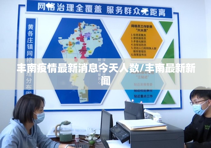 五分钟了解微乐陕西麻将挂先试用后付款”有挂详细开挂教程