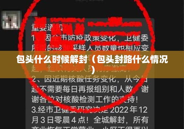 今日重磅消息“德娴麻将怎么开挂”(透视)开挂辅助脚本+详细开挂安装教程