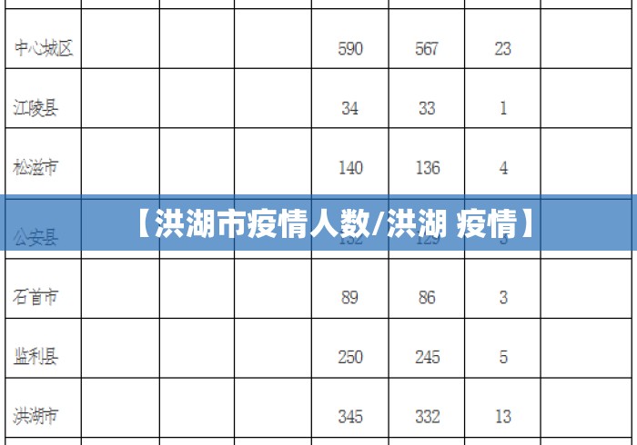 强力推荐“微乐邯郸麻将究竟有没有挂”-必赢神器安装