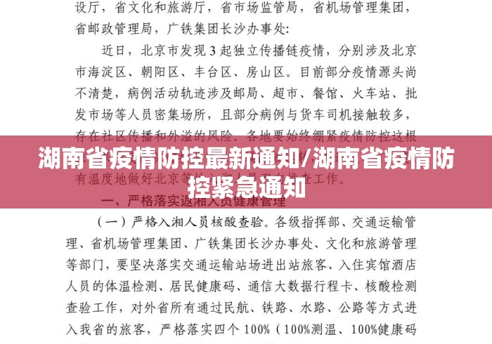 大家普及一下“欢喜广西麻将十三张有挂么”(确实有挂)