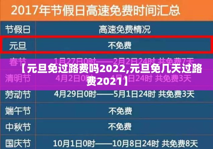两分钟了解麻将挂可以试用”分享必要外挂教程