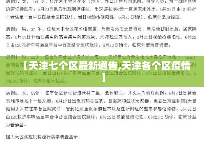 3分钟学会“十三张有什么技巧	”通用版下载教程！