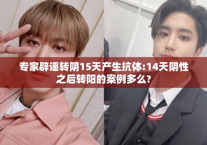 科普|“微信小程序麻将是不是有挂	”(透视)开挂辅助脚本+详细开挂安装教程