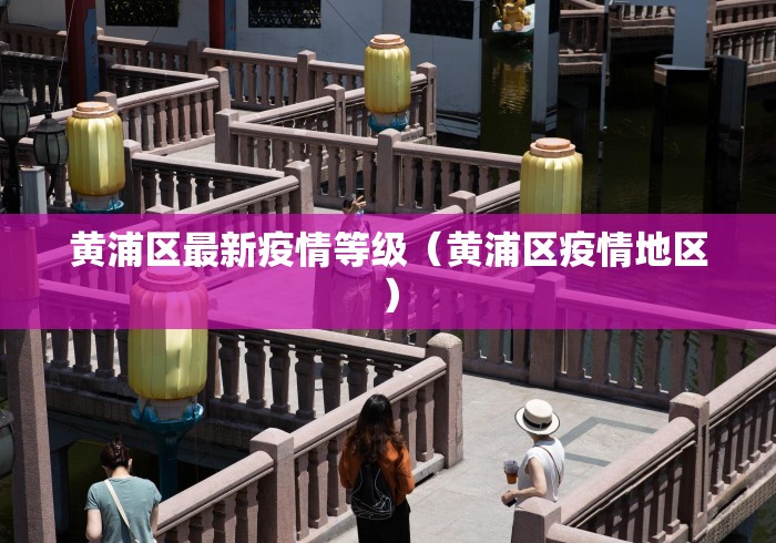 [解答]“情怀麻将外卦神器下载安装”开挂必胜方法