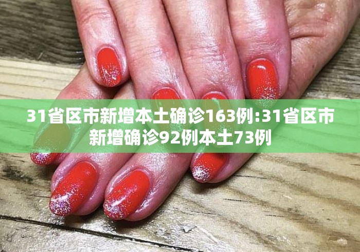科技通报“决战十三水可以开挂吗”(曝光透视必备猫腻)